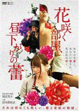 编辑推荐第五名剧集缩略图