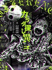 泰剧《暗巷画师》剧照