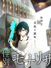 经典泰国综艺《老歌新唱三十年》海报