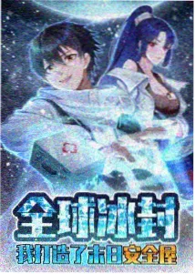 经典泰国动画《萤火虫之约》海报